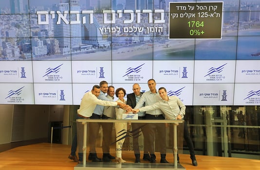 קרדיט: סיון פרג